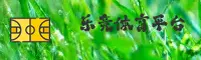 乐竞体育(LEJING)官方网站 - 行业领先的体育竞技平台